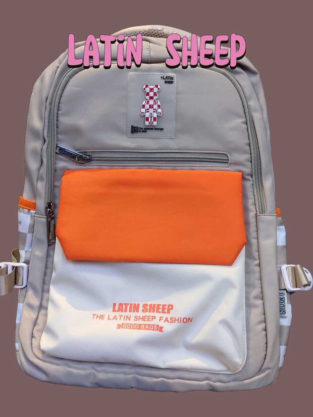 Latin Sheep School bag Dhaka 2025